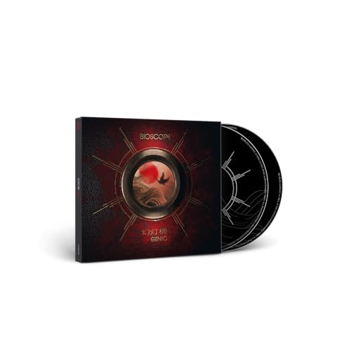 Bioscope Gento (Cd+Blu-Ray Audio)