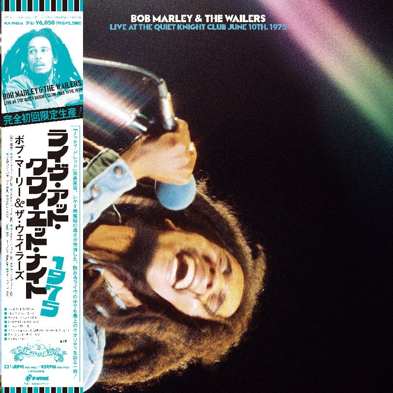 Bob Marley & The Wailers Live At The Quiet Night Club June 10Th, 1975