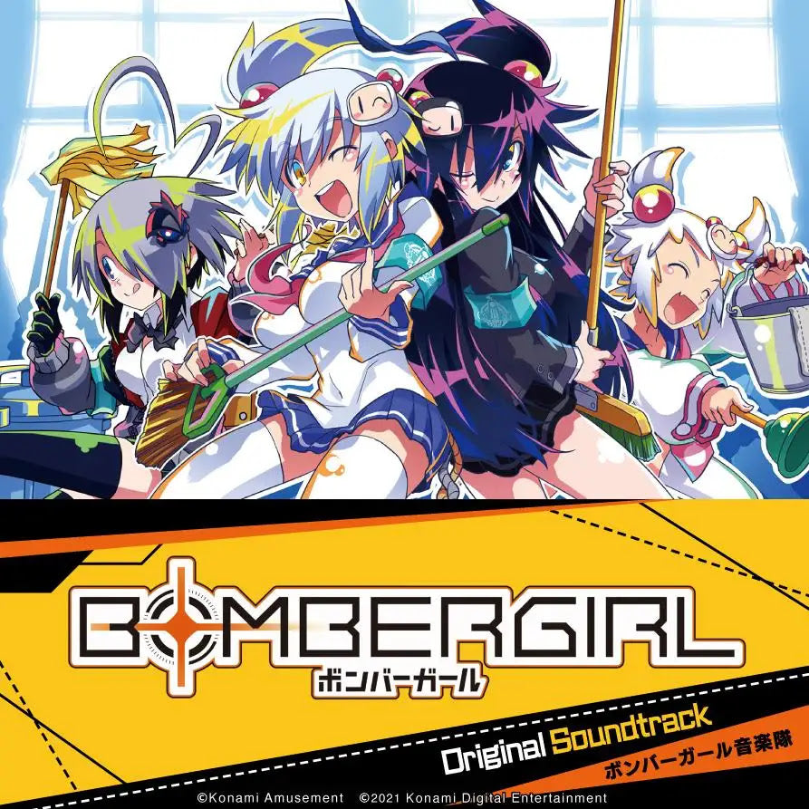 Bombergirl Bombergirl: Original Soundtrack