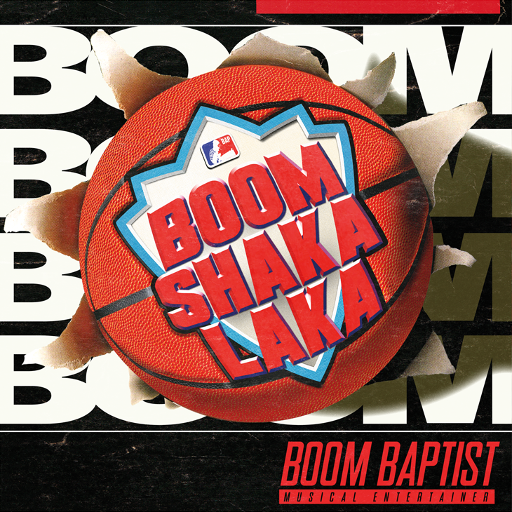 Boombaptist Boomshakalaka (Deactivated)