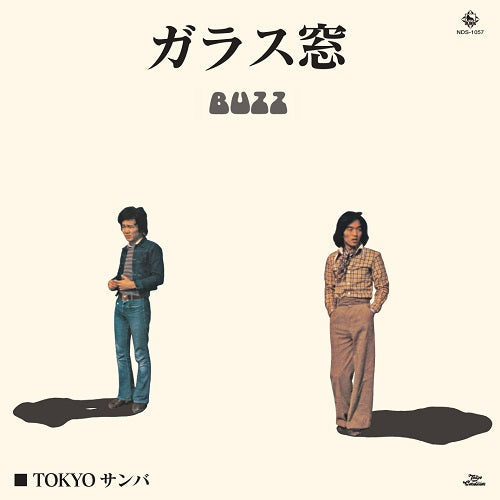 Buzz Glass Window / Tokyo Samba