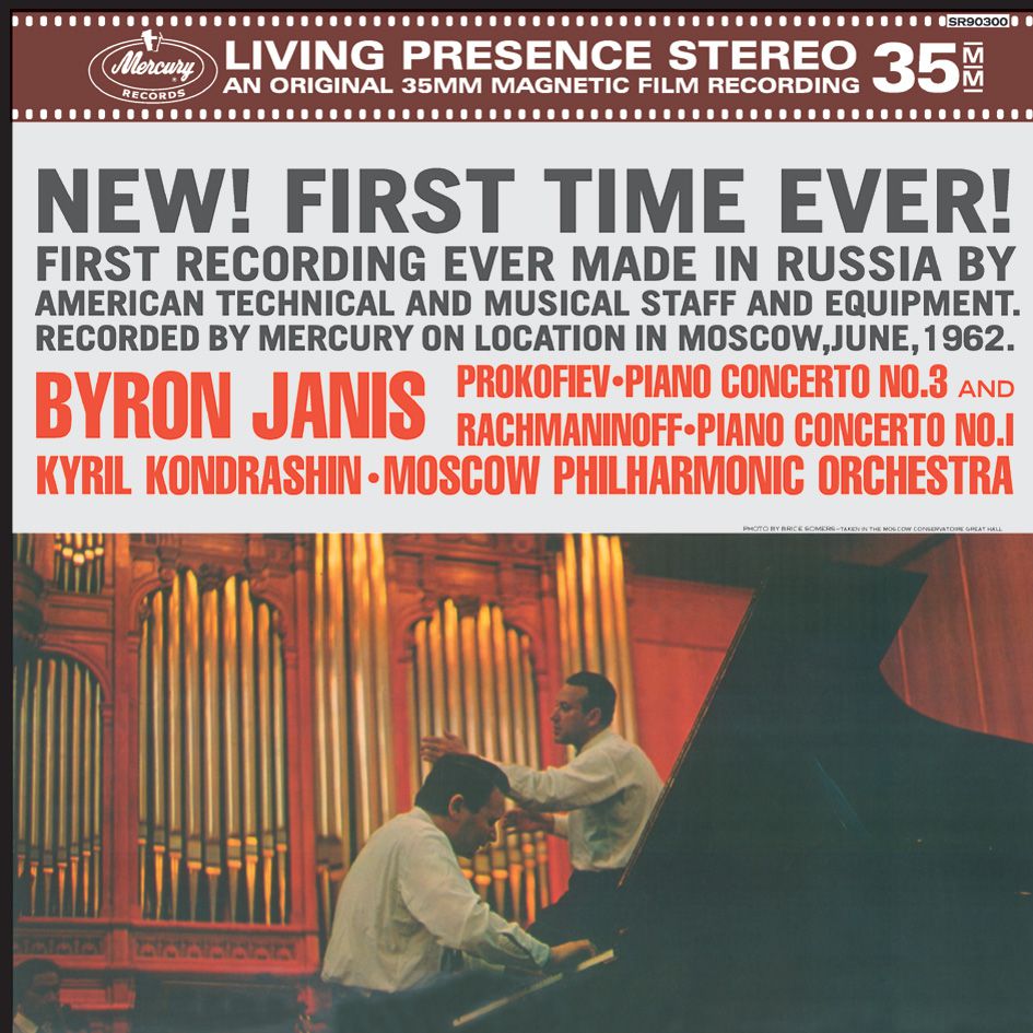 Byron Janis - Prokofiev - Rachmaninoff - Kyril Kon Piano Concertos