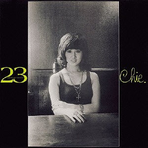 Chie Sawa 23 Twenty-Three Years Old