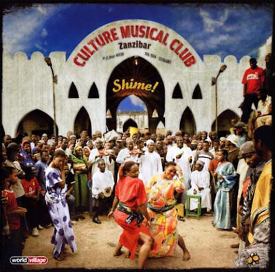 CULTURE MUSICAL CLUB Shime!