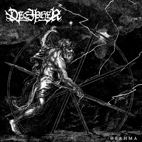 Decipher Thelema