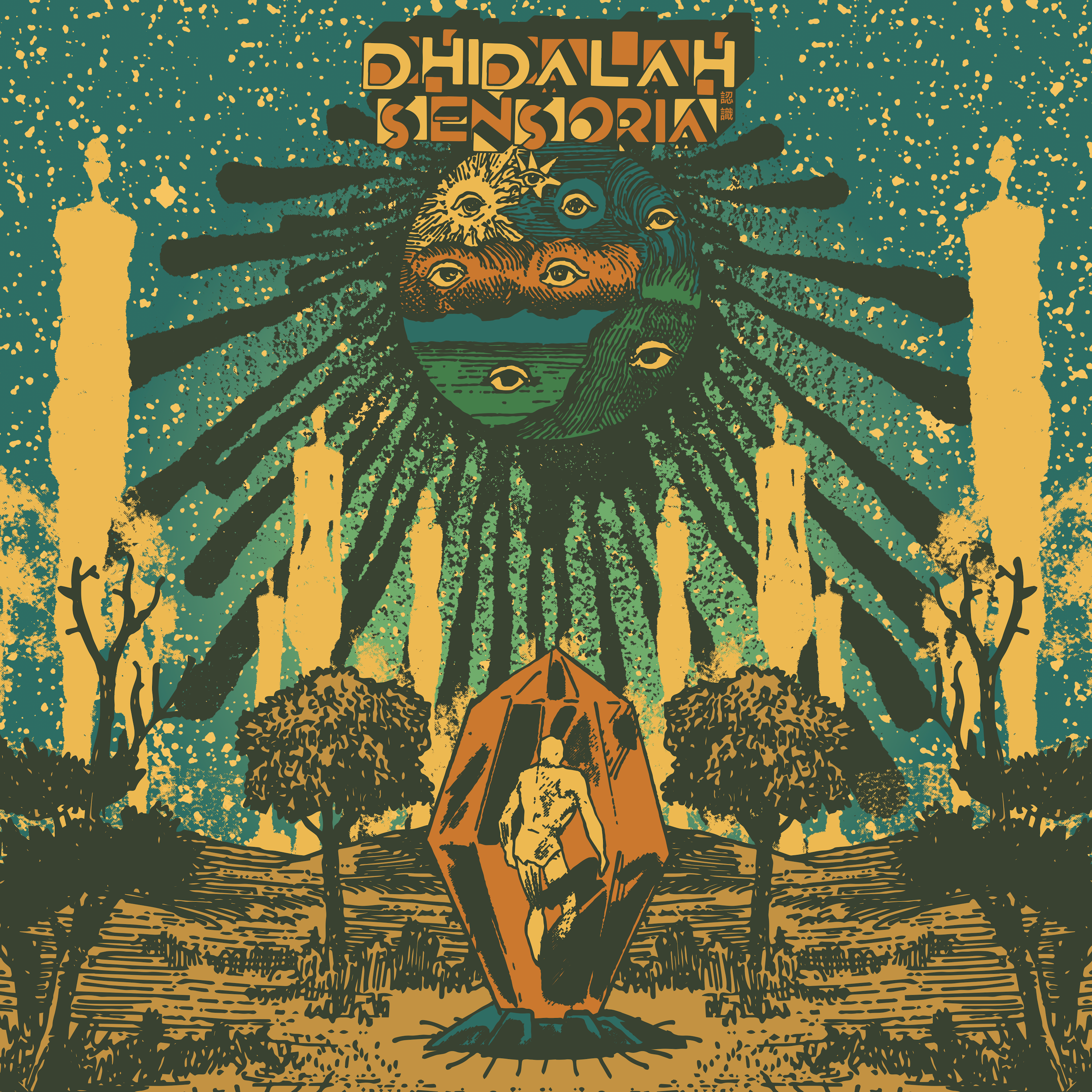 Dhidalah Sensoria 認識