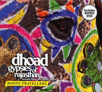 DHOAD GYPSIES OF RAJASTHAN Roots Travellers