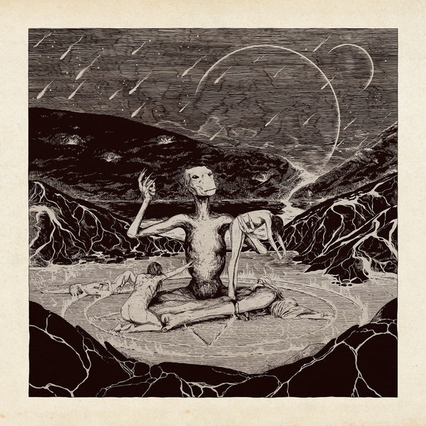 DUST Agony Planet