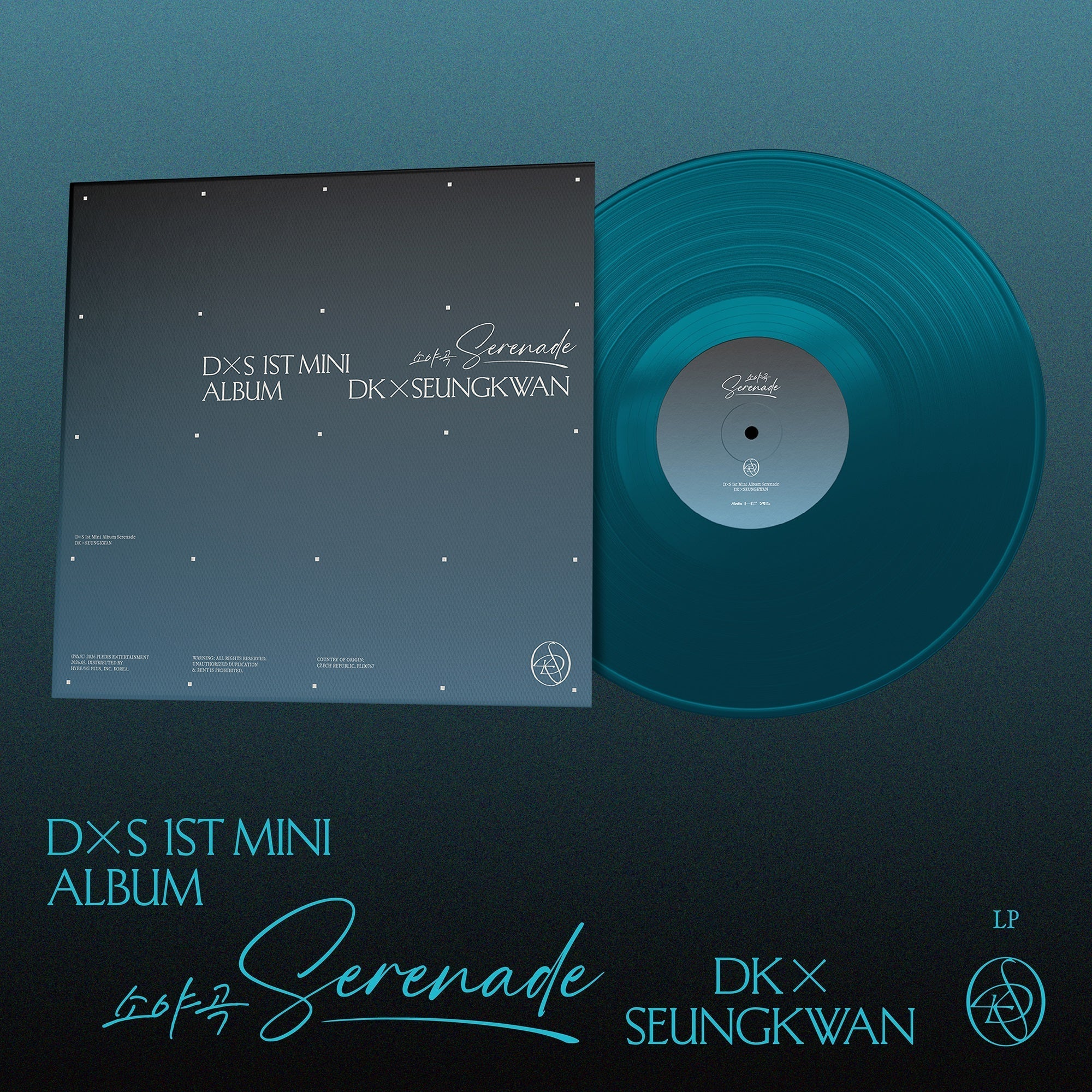 Dxs (Seventeen) Dxs 1St Mini Album ‘Serenade’ [Vinyl]