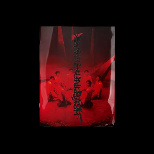 ENHYPEN Desire : Unleash [Mine Ver.]