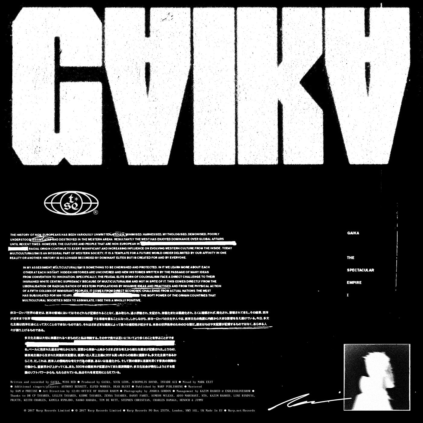 Gaika The Spectacular Empire I (Indie Exclusive)