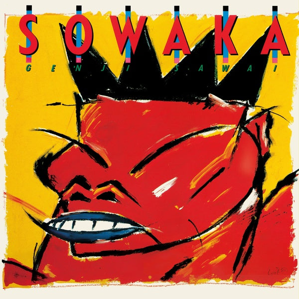 GENJI SAWAI Sowaka
