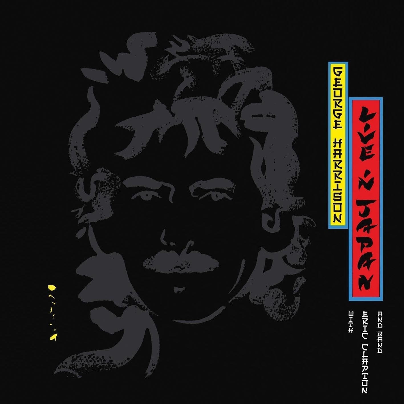 George Harrison Live In Japan [2Cd]