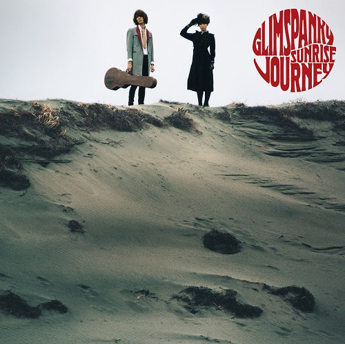 Glim Spanky Sunrise Journey