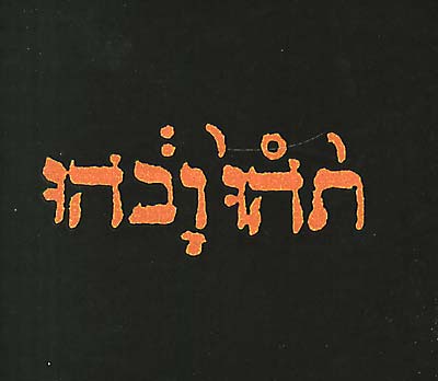 Godspeed You! Black Emperor Slow Riot For New Zero Kanada
