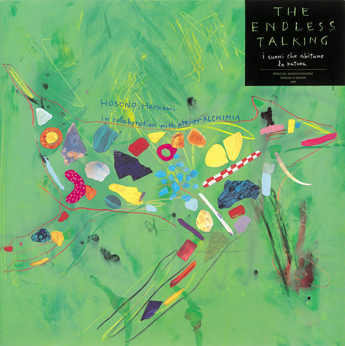 Haruomi Hosono The Endless Talking