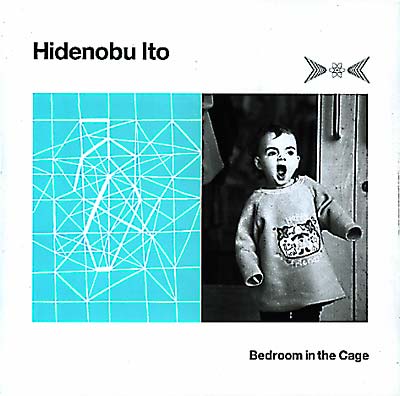 HIDENOBU ITO Bedroom In The Cage
