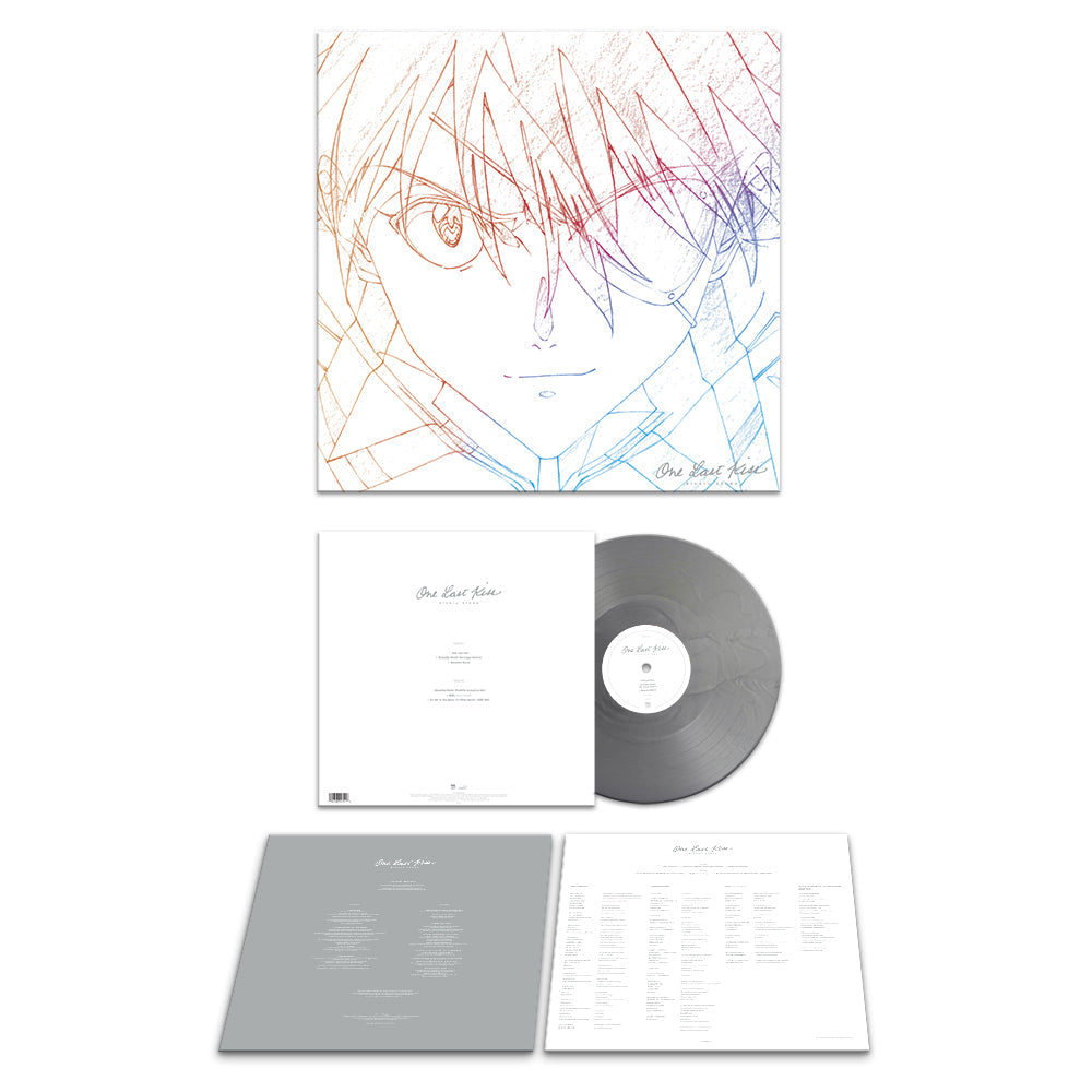 Hikaru Utada One Last Kiss