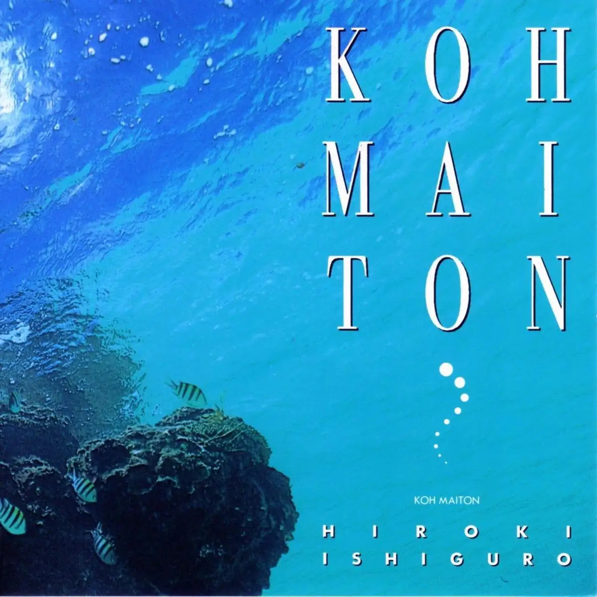 Hiroki Ishiguro Koh Maiton