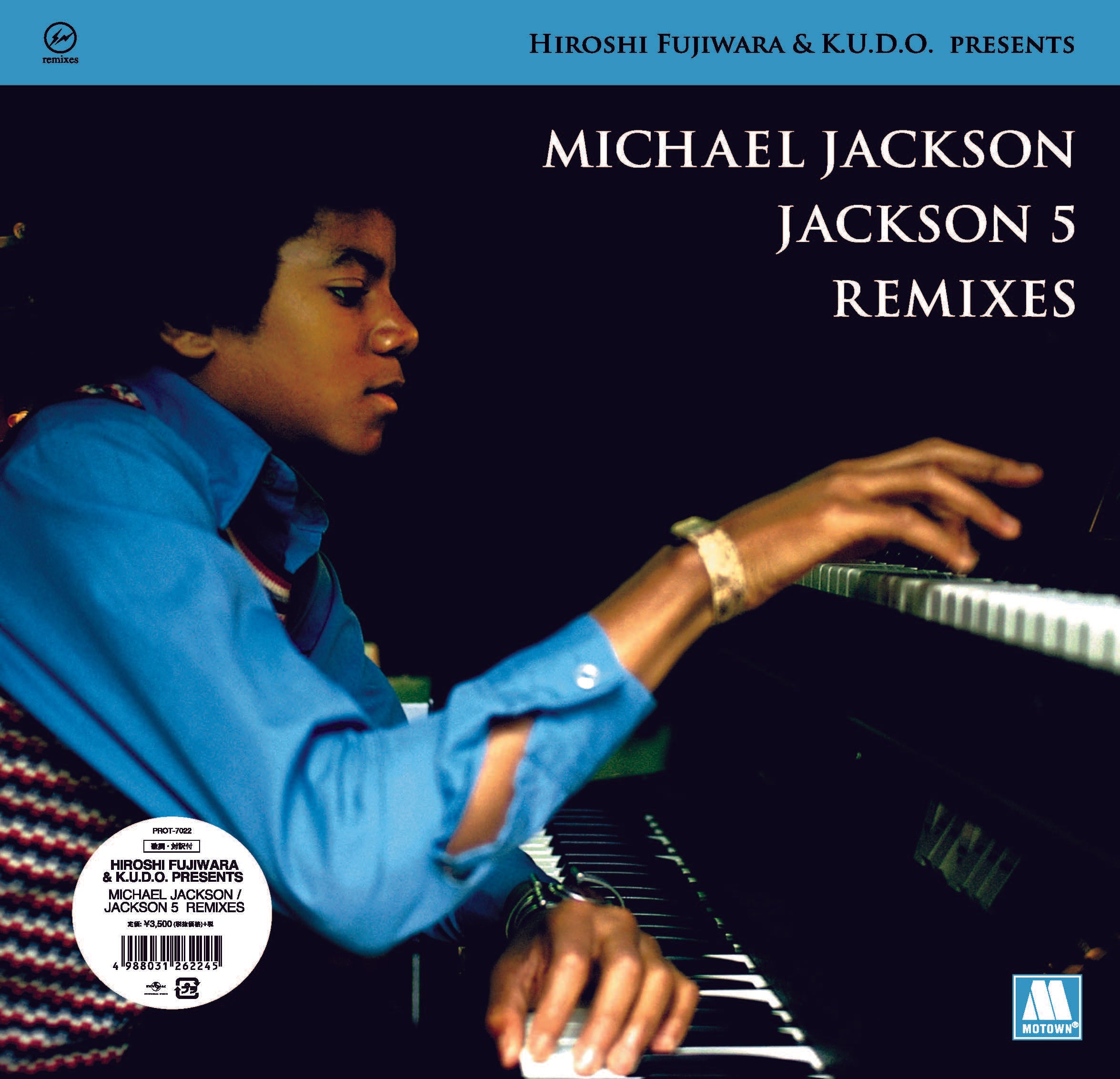 Hiroshi Fujiwara and K.U.D.O. Michael Jackson / Jackson 5 Remixes