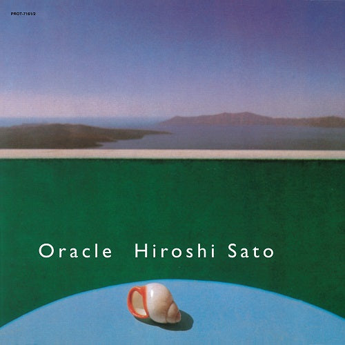 Hiroshi Sato Oracle