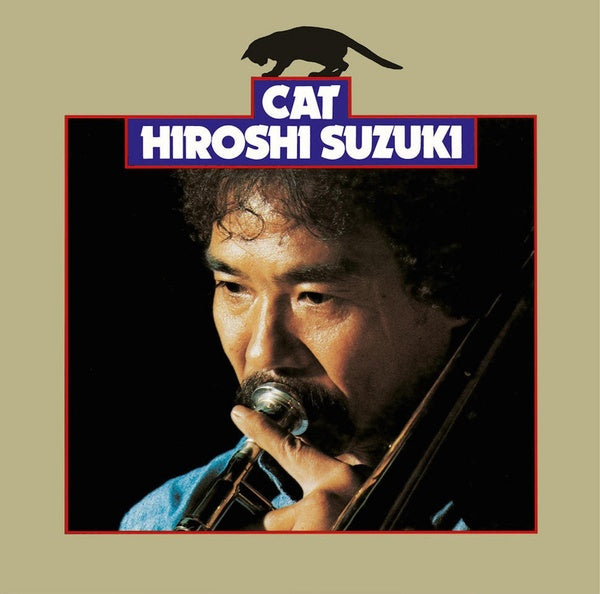 HIROSHI SUZUKI Cat