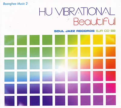 HU VIBRATIONAL Beautiful