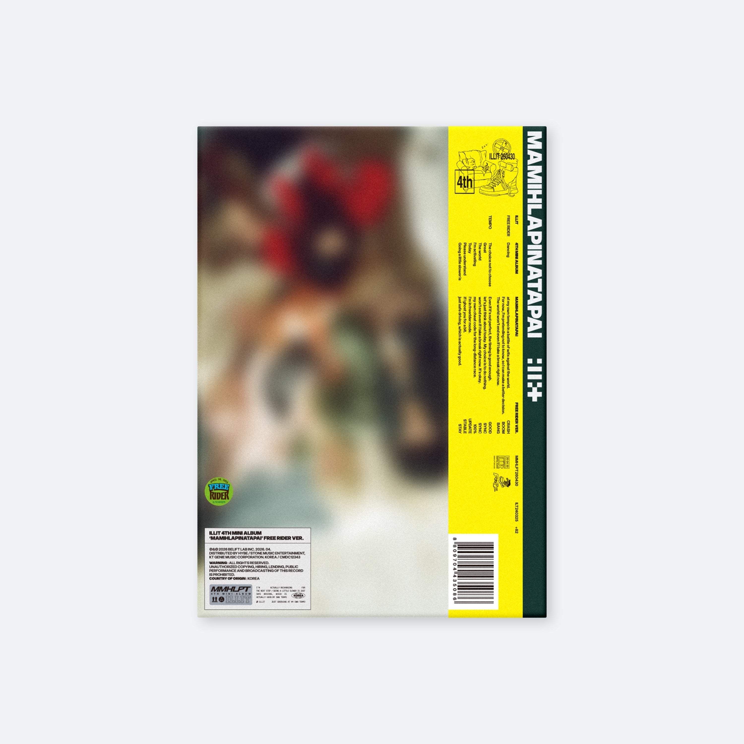 ILLIT Mamihlapinatapai [Free Rider Ver.]