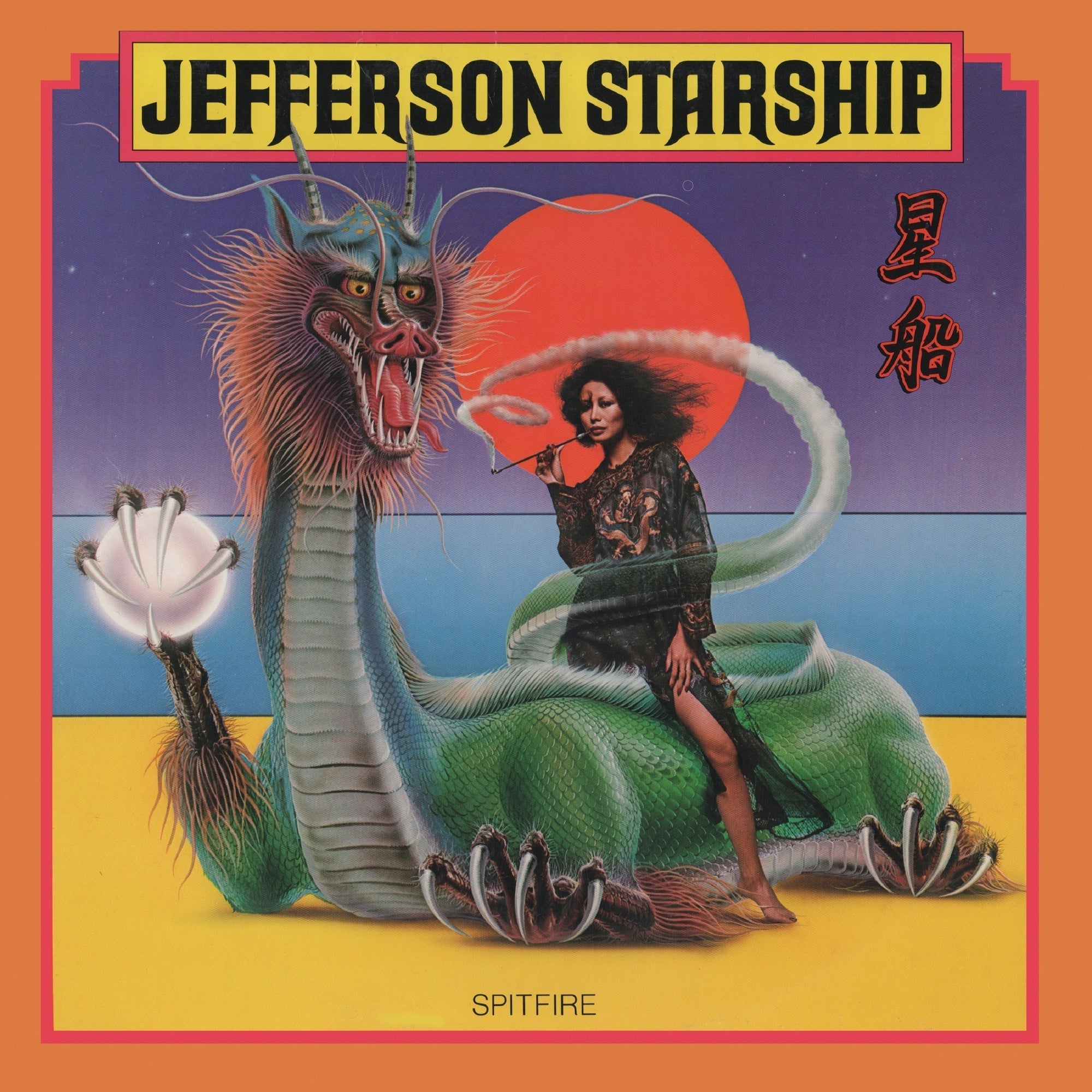 Jefferson Starship Spitfire (50Th Anniversary Edition) [Psychedelic Yellow Vinyl]