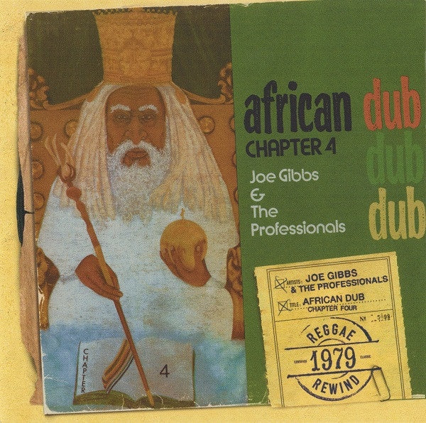 JOE GIBBS & THE PROFESSIONALS African Dub Chapter 4