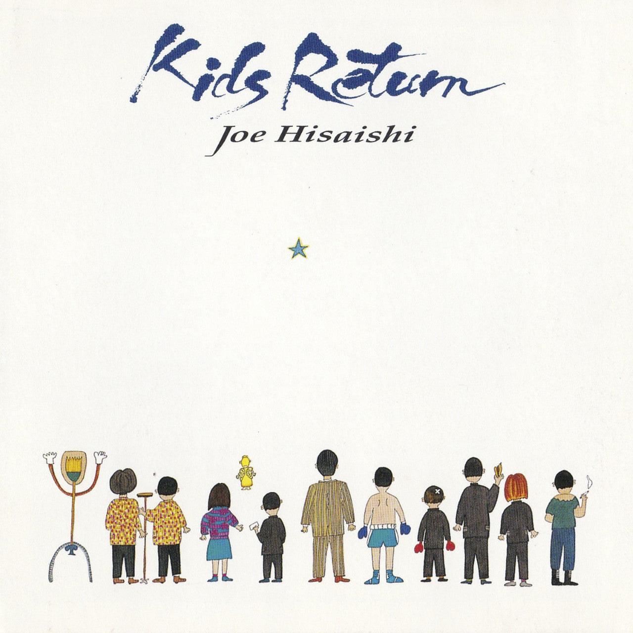 Joe Hisaishi Kids Return Soundtrack