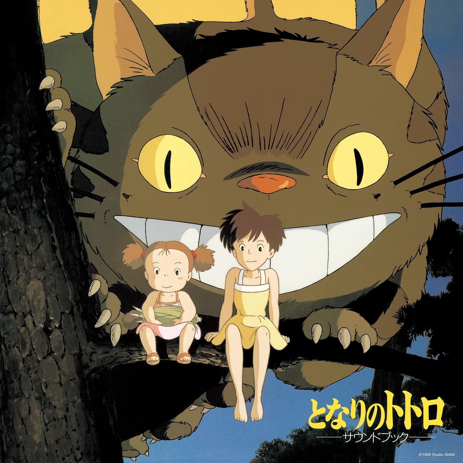Joe Hisaishi My Neighbor Totoro: Sound Book (Restock)