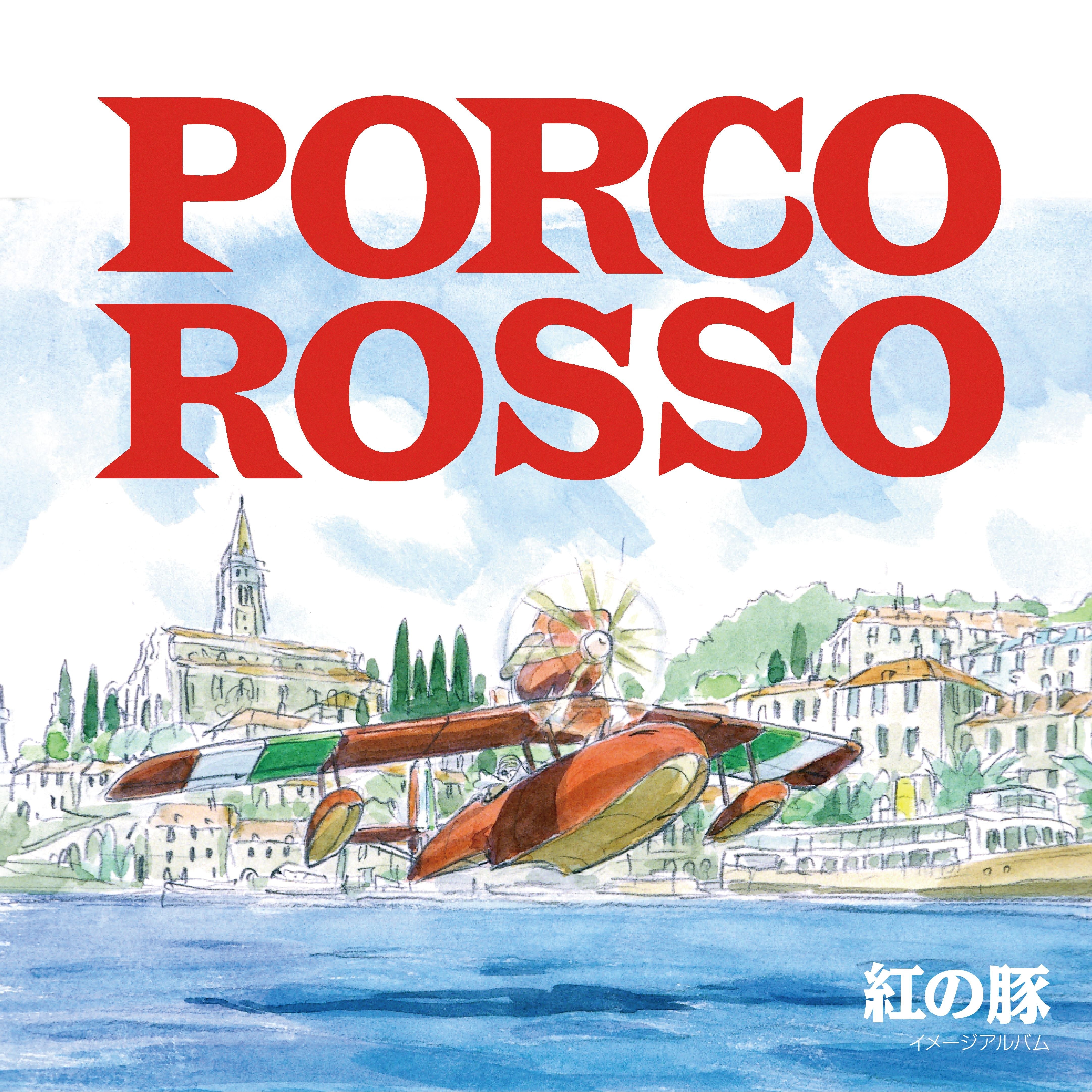 Joe Hisaishi Porco Rosso: Image Album