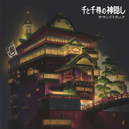 Joe Hisaishi Spirited Away: Soundtrack