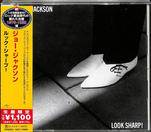 Joe Jackson Look Sharp (Limited Edition, Japan) [Import]