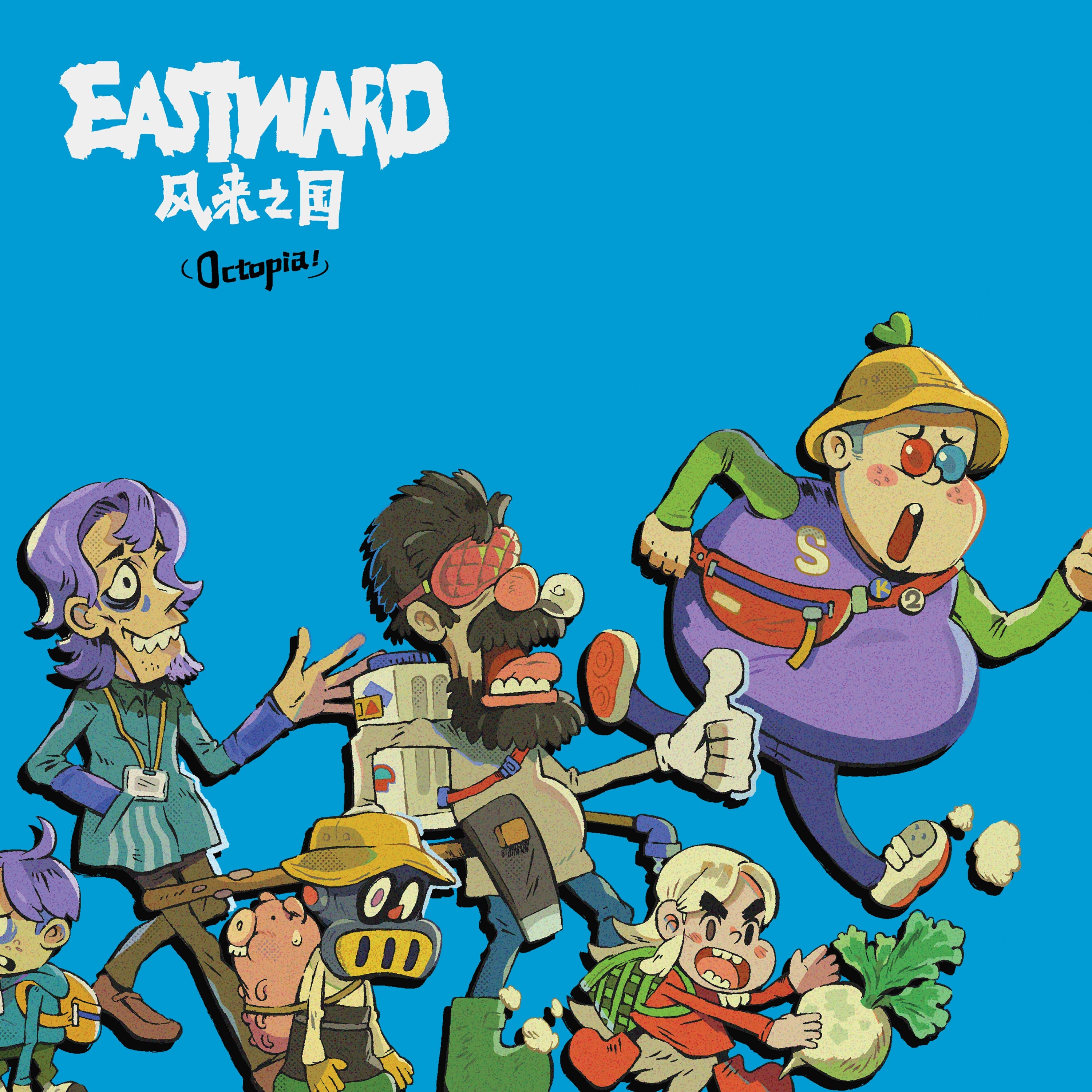 Joel Corelitz Eastward Octopia (Original Game Soundtrack)