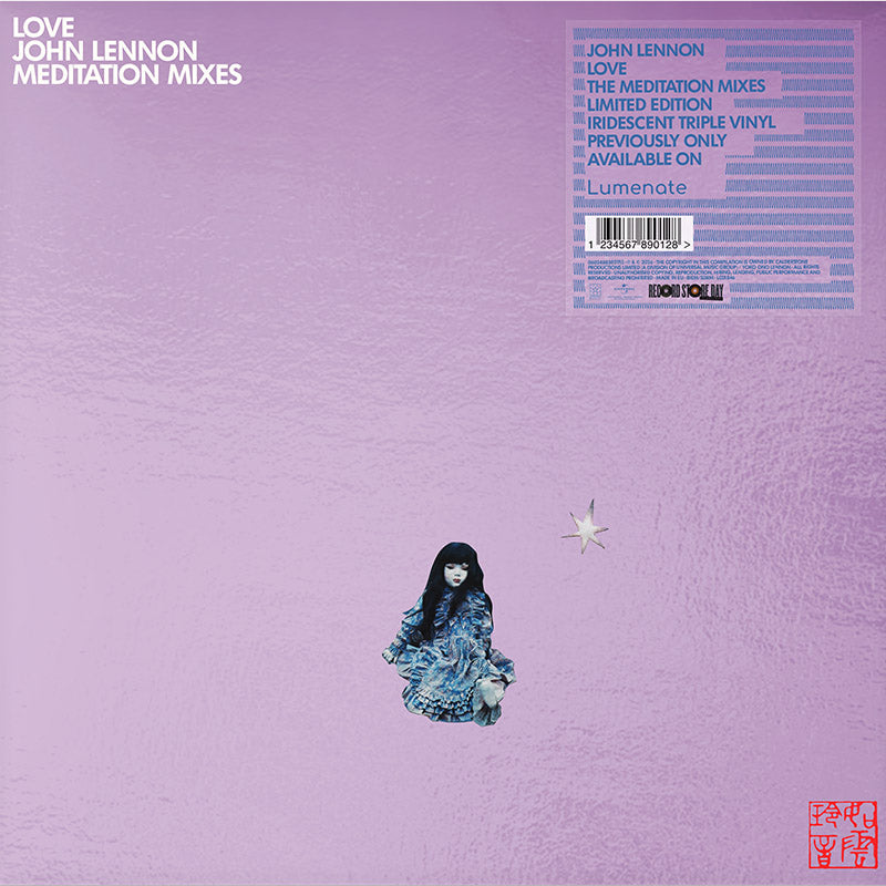 John Lennon Love Meditation Mixes (180G Vinyl/3Lp/Color Vinyl) [Rsd 4.18.26]