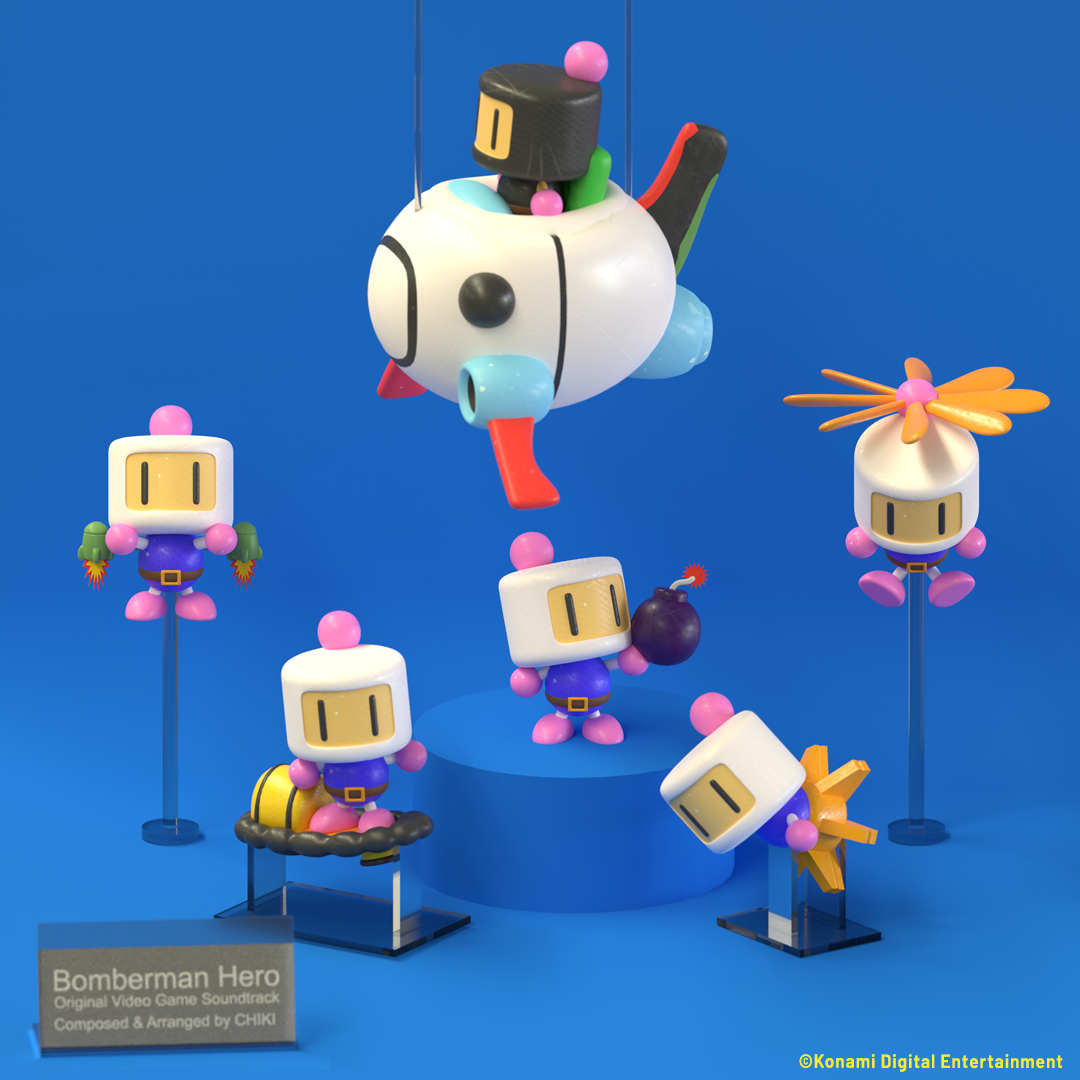 Jun Chikuma Bomberman Hero