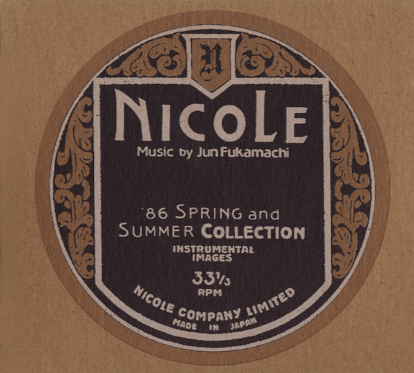JUN FUKAMACHI Nicole (86 Spring And Summer Collection - Instrumental Images)