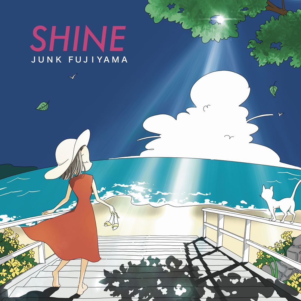 Junk Fujiyama Shine