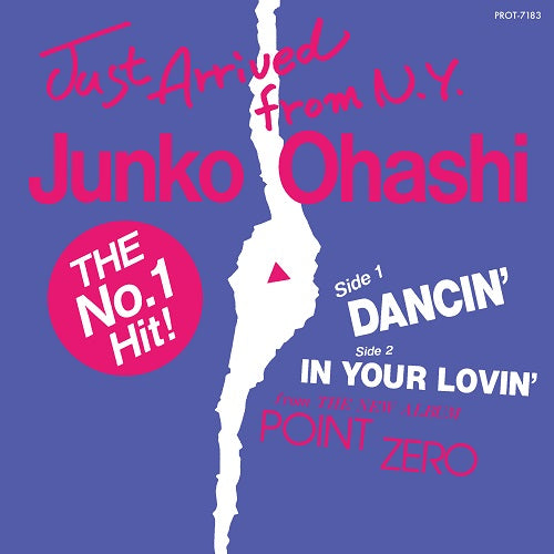 Junko Ohashi Dancin ’/ In Your Lovin’
