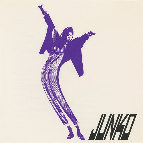 Junko Yagami Communication