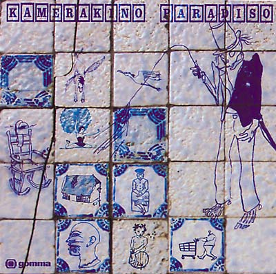 KAMERAKINO Paradiso