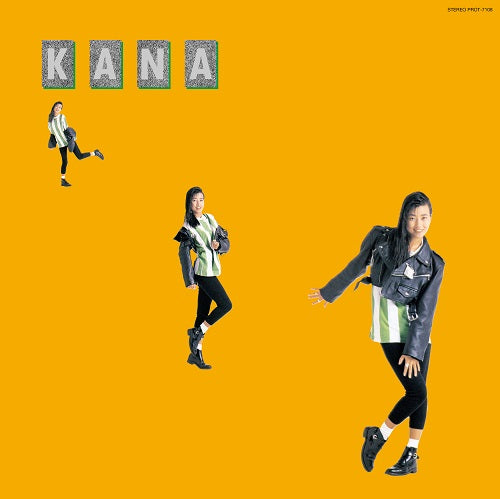 Kanako Wada Kana