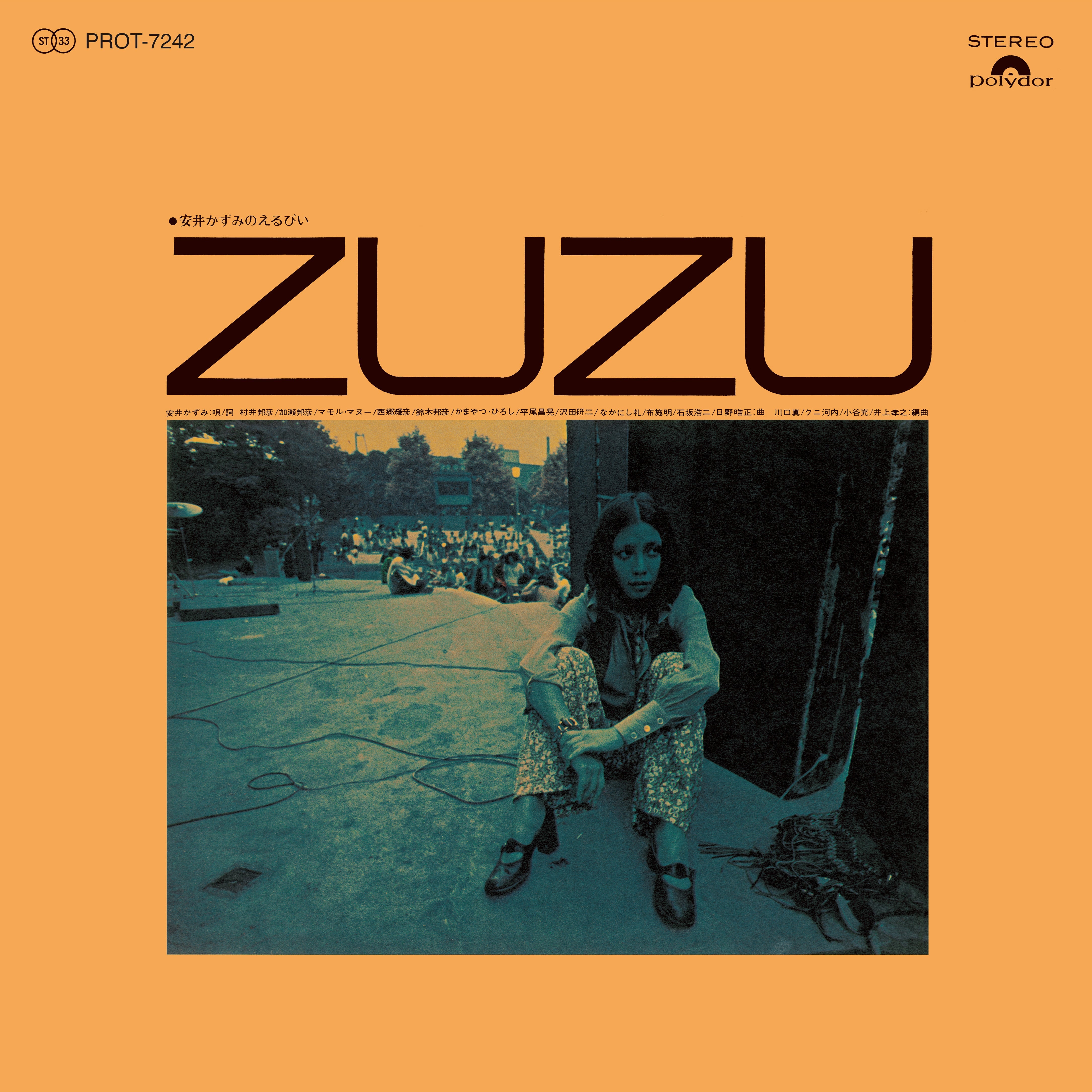 Kazumi Yasui Zuzu