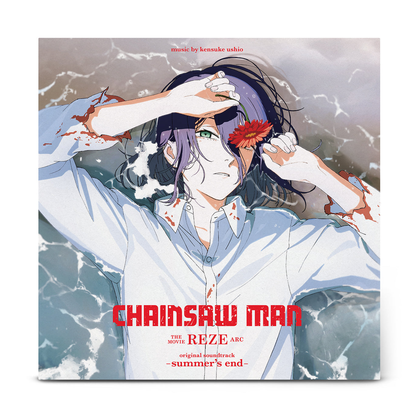kensuke ushio Chainsaw Man The Movie: Reze Arc Original Soundtrack -Summer'S End [Grape Purple Vinyl]