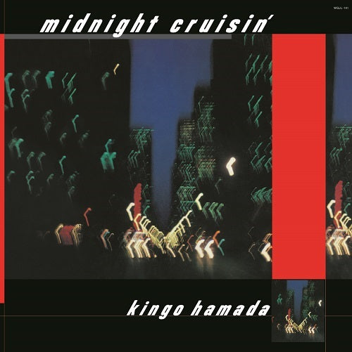 Kingo Hamada Midnight Cruisin'