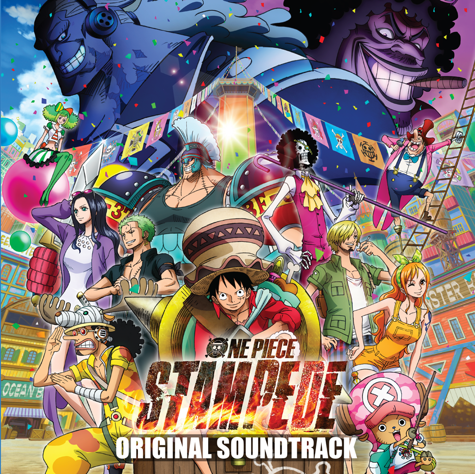 Kohei Tanaka One Piece: Stampede (Original Soundtrack)