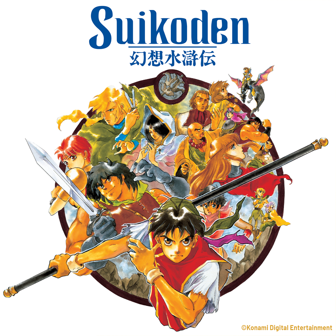 Konami Kukeiha Club Suikoden (Original Video Game Soundtrack)