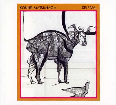 KOUHEI MATSUNAGA Self VA.